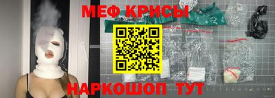 круглые Кинель