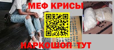 круглые Кинель