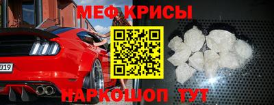 амфетамин Кингисепп