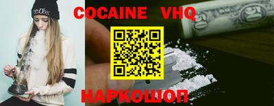 круглые Кинель