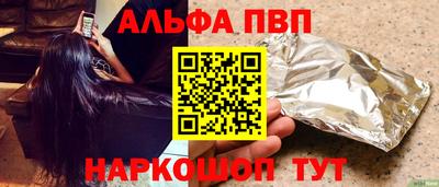 амфетамин Кингисепп