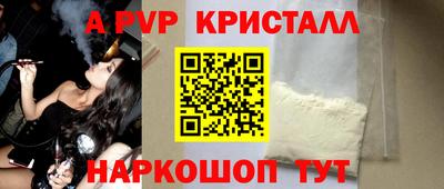 круглые Кинель