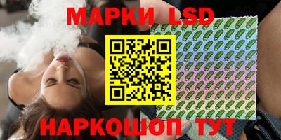 амфетамин Кингисепп