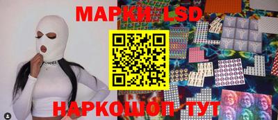 круглые Кинель