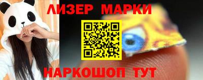 сатива Кимры