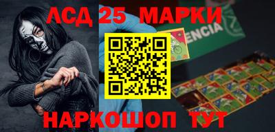 круглые Кинель