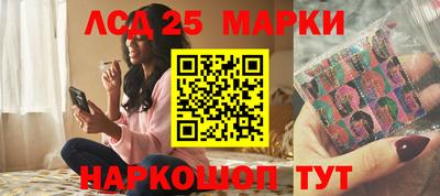 сатива Кимры