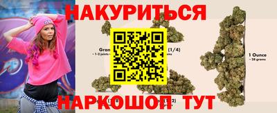 амфетамин Кингисепп