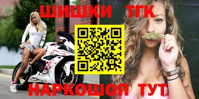 амфетамин Кингисепп
