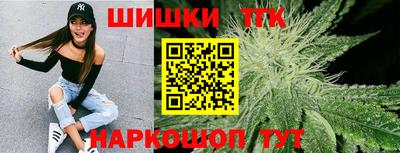 круглые Кинель