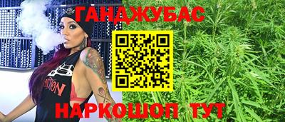 сатива Кимры