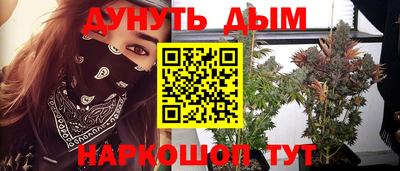 амфетамин Кингисепп