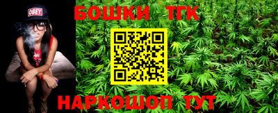 круглые Кинель
