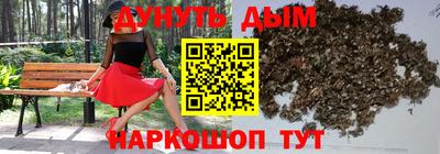 сатива Кимры