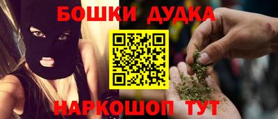амфетамин Кингисепп