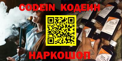 сатива Кимры