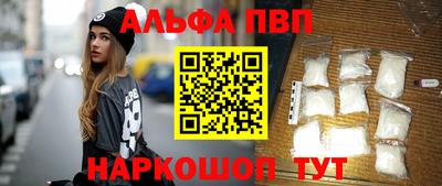 сатива Кимры