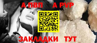 круглые Кинель
