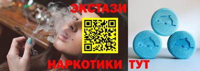 амфетамин Кингисепп