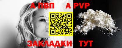 круглые Кинель