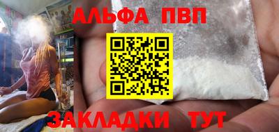сатива Кимры