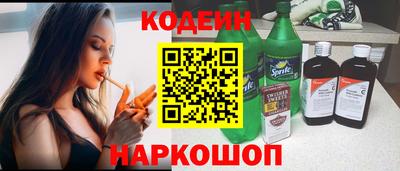 круглые Кинель