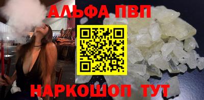 круглые Кинель