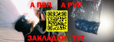 амфетамин Кингисепп