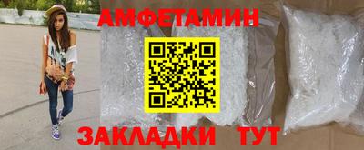 сатива Кимры