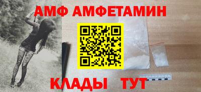 сатива Кимры