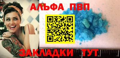 сатива Кимры