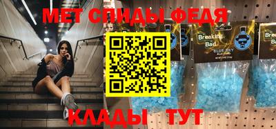 круглые Кинель