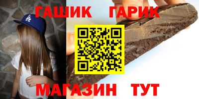 круглые Кинель
