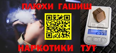 круглые Кинель