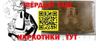 круглые Кинель