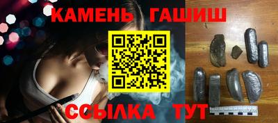 сатива Кимры