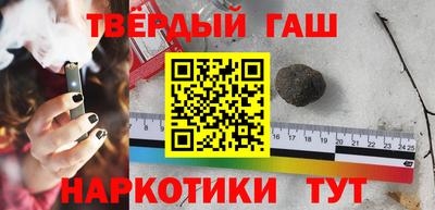 сатива Кимры