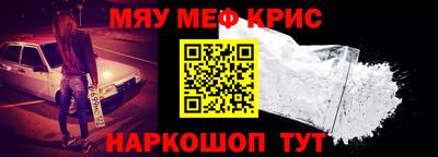 сатива Кимры