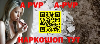 сатива Кимры