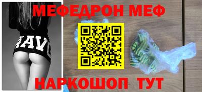амфетамин Кингисепп